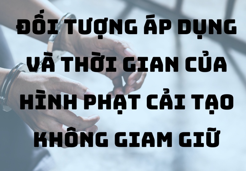 cai tao không giam giữ