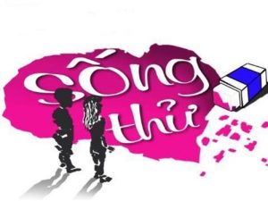 song thu