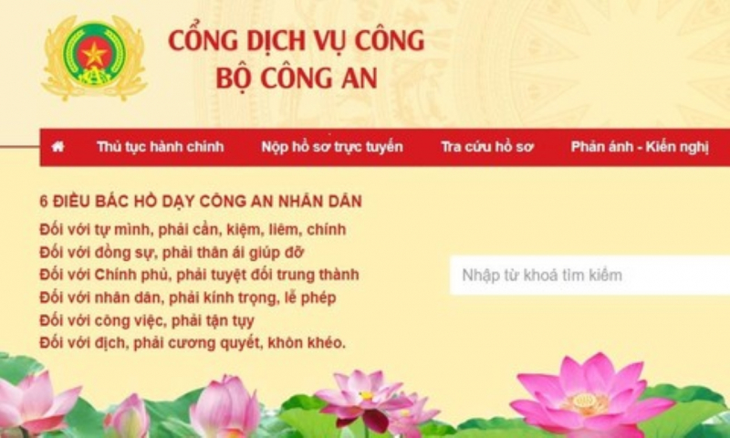 Tội lừa đảo chiếm đoạt tài sản 9 cổng dịch vụ công bộ công an