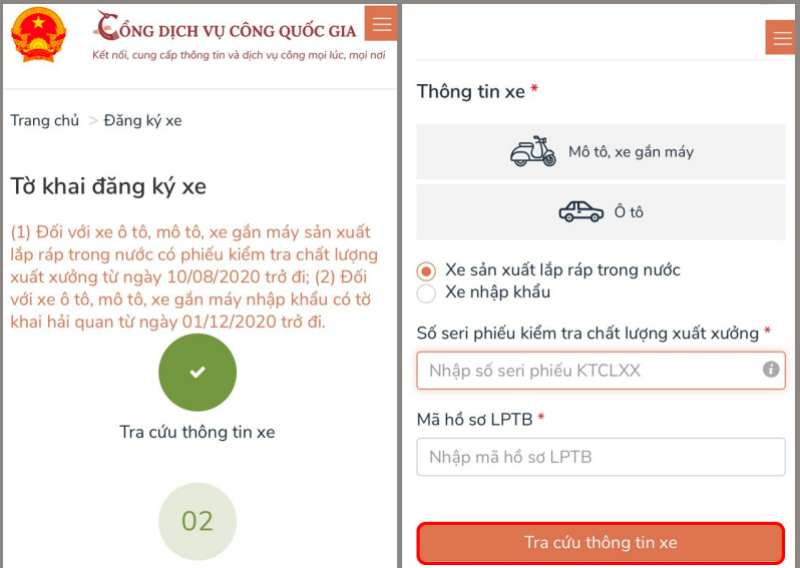 Tra số khung số máy xe máy 10 mã định danh trên dịch vụ công